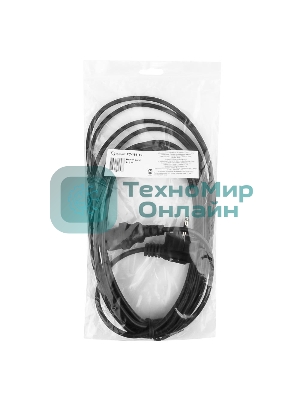 Кабель питания Gembird 4.5-5.0м, черный, с заземление, пакет