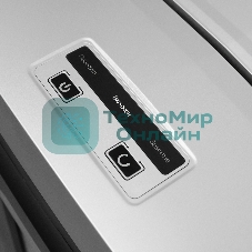 Шредер ГЕЛЕОС УП21-7, DIN P-7 (7 ур-нь секр.), фрагмент 0,8х2мм, 6-7 лист (70г/м2), CD/пл.карты, 23 литра