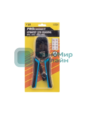 Кримпер PROconnect HT-568R для обжима 8P8C, 6P6C