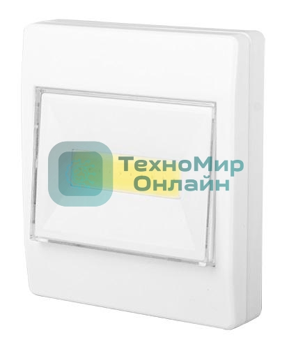 Светильник-фонарь беспроводной TS3-L2W JazzWay 5023345