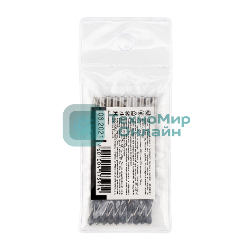 Сверло по металлу Kranz 3,0х61х33 мм HSS (10 шт. в упаковке) DIN 338