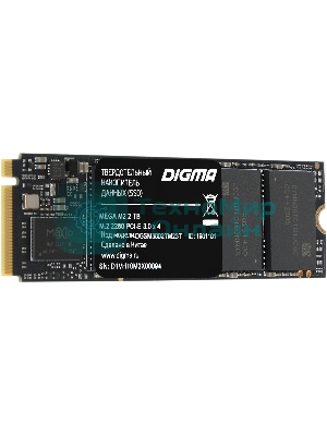 Накопитель SSD Digma Mega M2, 2048 Gb, PCIe 3.0 x4, M.2 2280, NVMe, R/W 3300/3000