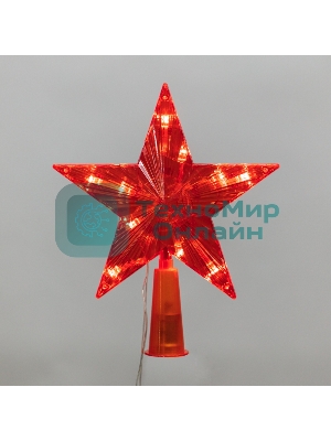 Светодиодная фигура на елку Neon-night Звезда красная 15см, 10 LED, постоянное свечение, 230В