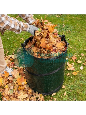 Контейнер садовый с ручками Palisad 95 л, складной