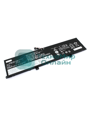Аккумуляторная батарея для ноутбука Lenovo X1 Extreme 3rd Gen 15.36V 5080mAh