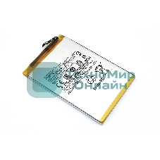 Аккумулятор (батарея) BN5K для Xiaomi Redmi 12C