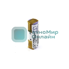 Аккумулятор CS-PHS842SL для Philips HS8420 3,7V 650mAh Li-ion