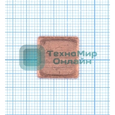 Медная термопрокладка 0.3 мм - 1шт.