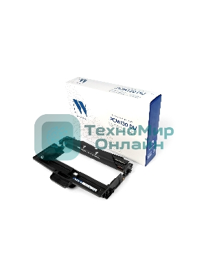 Блок фотобарабана NVPrint совместимый NV-PCM130 DU для Катюша M130/Р130 (12000k)