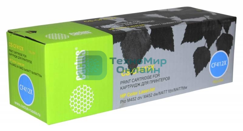 Картридж лазерный Cactus CS-CF412X желтый (5000 стр.) для HP HP CLJ Pro M452dn/M452dw/M477fdn/M477fdw