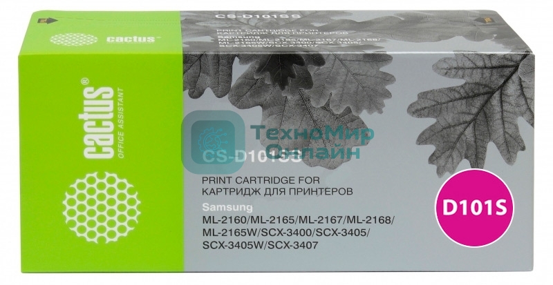 Картридж лазерный Cactus CS-D101SS черный (1500 стр.) для Samsung ML-2160/2165/2167/2168/SCX-3400/3405