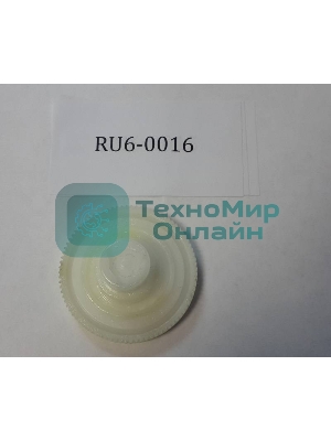 Шестерня привода картриджа 85T HP LJ P1505/1566/1606/M1120/M1522/1536 (RU6-0016) OEM