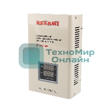 Стабилизатор напряжения настенный Rexant АСНN-1000/1-Ц
