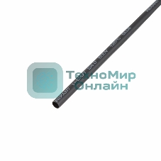 Термоусаживаемая трубка клеевая Rexant 4,0/1,0 мм, (4:1) черная, упаковка 10 шт. по 1 м