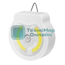 Светильник-фонарь беспроводной TS1-L4W-SENS датчик движения JazzWay 5023369