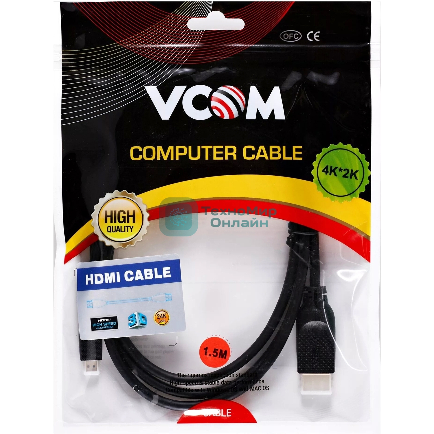 Кабель VCOM CG587-1.5M HDMI-19M --MicroHDMI-19M ver 2.0 1.5m VCOM CG587-1.5M