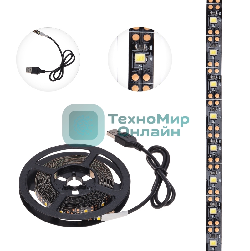 Лента светодиодная с USB-коннектором 5 В IP23 SMD 2835 60 LED/м 3 м теплый белый (2700 K) LAMPER