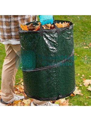 Контейнер садовый с ручками Palisad 95 л, складной