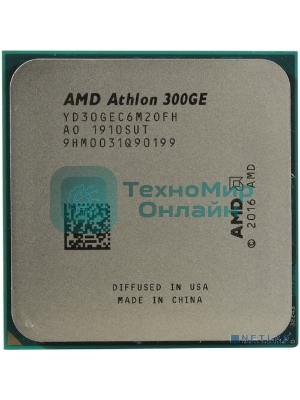 Процессор AMD Athlon 300GE 2C/4T (3.4GHz,5MB,35W,AM4) tray, with Radeon Vega Graphics