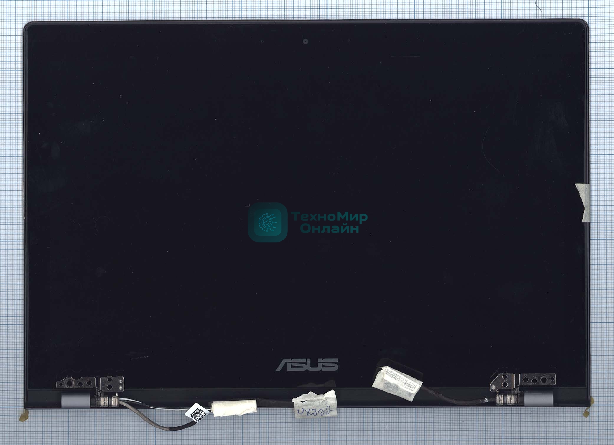 Крышка для Asus UX302LA синяя
