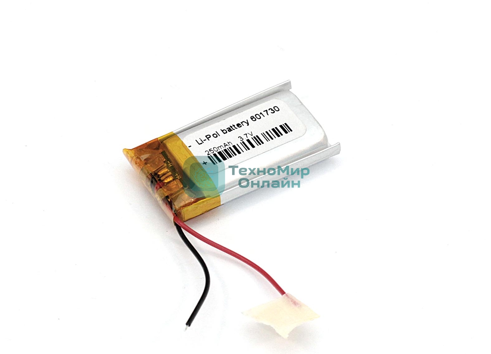 Аккумулятор Li-Pol (батарея) 6*17*30мм 2pin 3.7V/250mAh