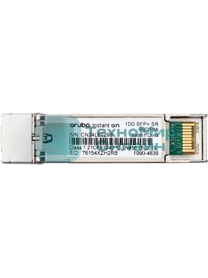 Трансивер HPE R9D18A#0D1 Aruba Instant On 10G SFP+ LC SR 300m OM3 MMF