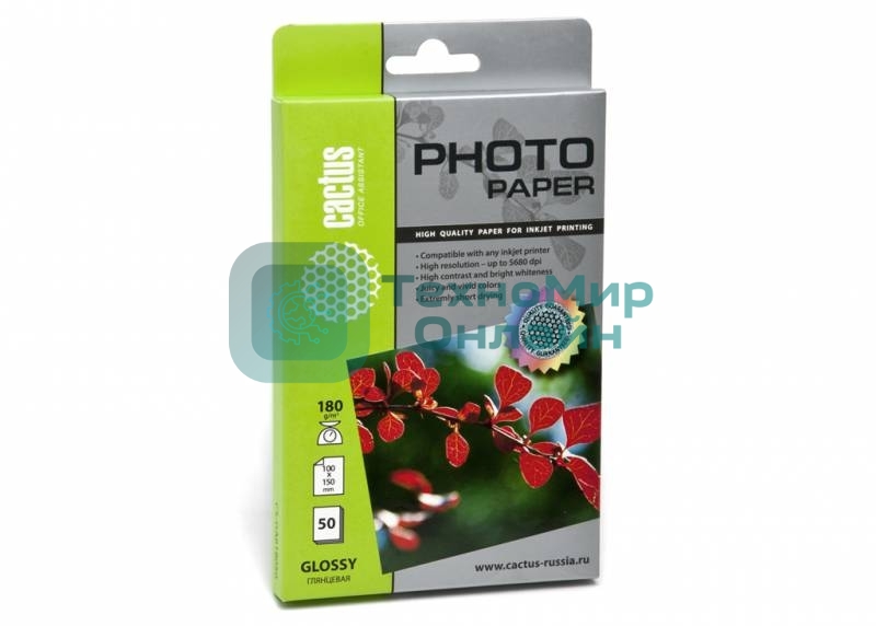 Фотобумага Cactus CS-GA618050 A6/180г/м2/50л. глянцевая для струйной печати