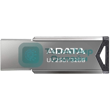 Флешка USB ADATA UV250 (AUV250-32G-RBK), 32Gb, USB 2.0, R/W 25/10, серебристый