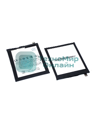 Аккумуляторная батарея BA810 для Meizu M8c