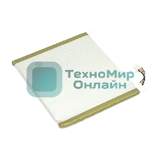 Аккумуляторная батарея для планшета Acer Iconia One 7 B1-780 (1ICP4/90/84) 3.7V 2780mAh