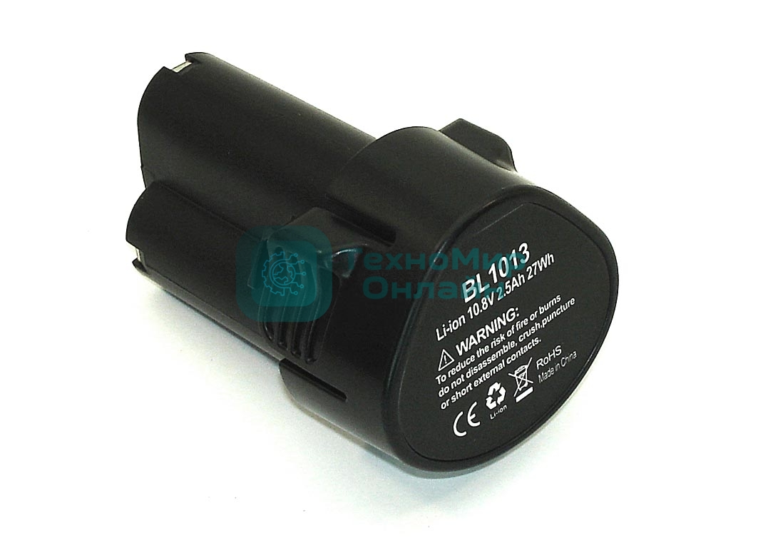 Аккумулятор для Makita (p/n: 194550-6, 194551-4, BL1013), 2.5Ah 10,8V Li-ion