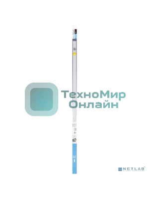 Светодиодный светильник линейный ЭРА LLED-01-14W-4000-W длина 1022 мм