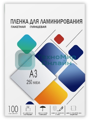 Пленка 303х426 (250 мик) 100 шт. для ламинирования A3, глянцевая Гелеос LPA3-250