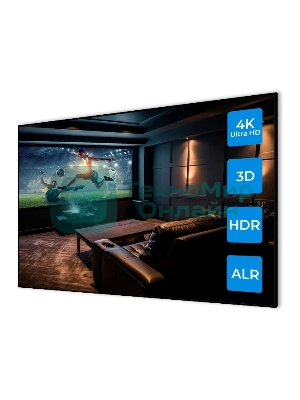 Проектор Cactus CS-U1.SG DLP 27200Lm (3840x2160) 800000:1 ресурс лампы:25000часов 2xUSB typeA 2xHDMI 9.7кг