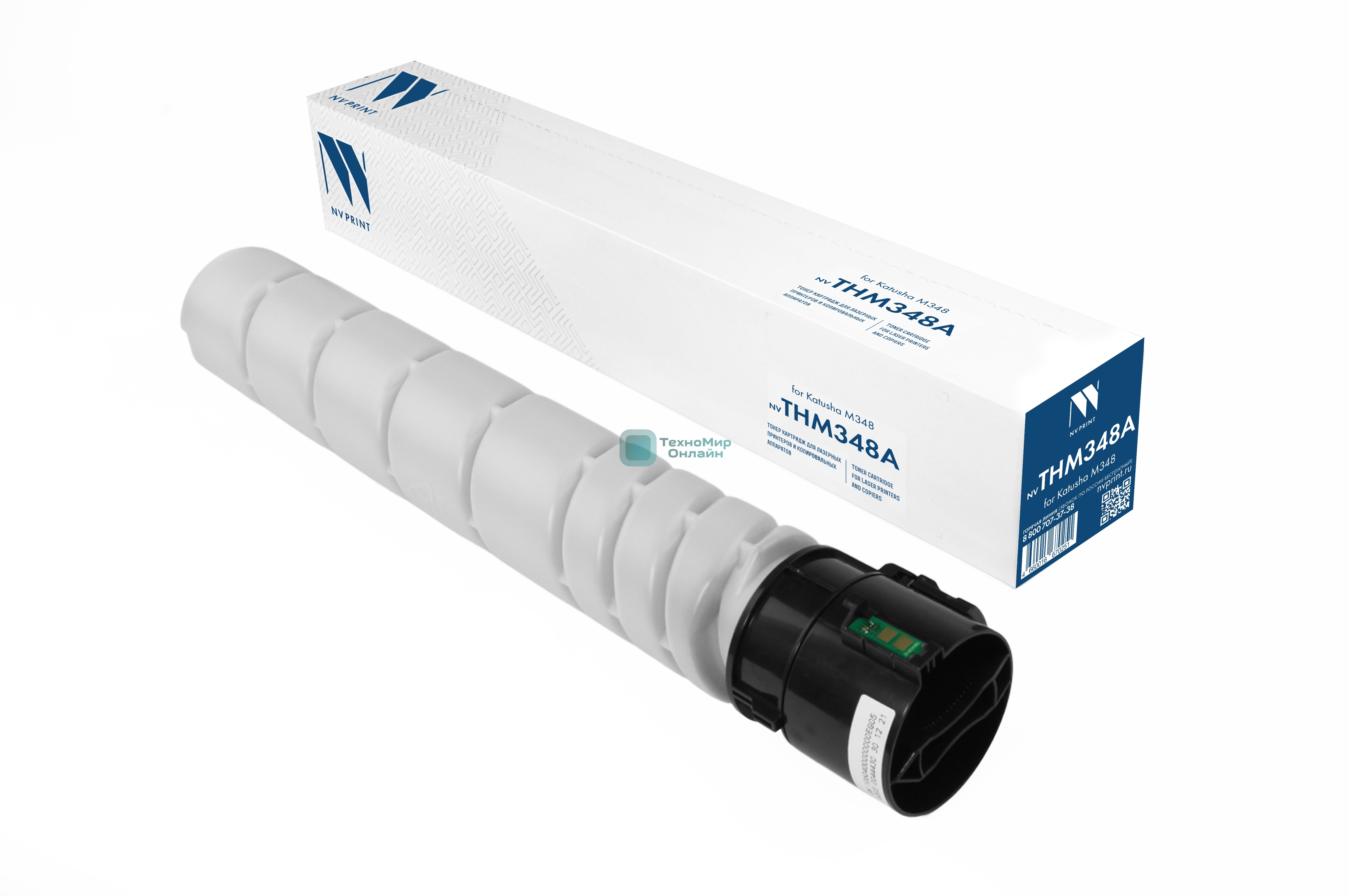 Картридж NVPrint совместимый NV-THM348A для Катюша M348 (20000k)