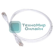 Патч-корд Lanmaster TWT UTP кат.5e, с заливными колпачками, 1.5 м, белый