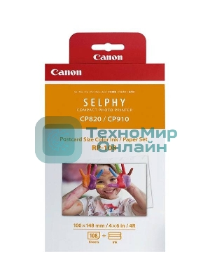 Набор Canon RP-108 (8568B001) бумага (10x15см) и цветные красители для SELPHY CP1200. 108 страниц.