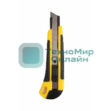 Нож с сегментированным лезвием Rexant 18 мм, корпус ABS пластик обрезиненный