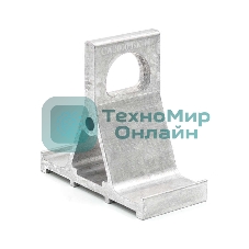 Кронштейн анкерный для магистрали СА 2000 (CS 10.3; SO253; CA1500 КАМ 4000) (2000даН) ВК 20801371