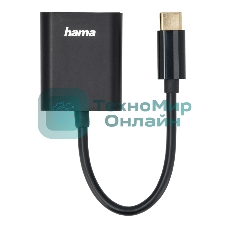 Разветвитель USB 2.0 Hama 00135748 2порт. черный