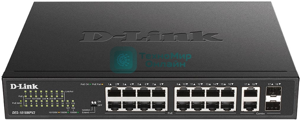 Коммутатор D-Link DES-1018MPV2 16x100Mb 16PoE неуправляемый