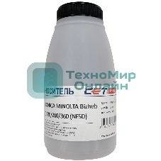 Носитель (девелопер) NF5/6/7/8 для KONICA MINOLTA Bizhub C220/280/360 CET, 45г/бут, CET8772-045