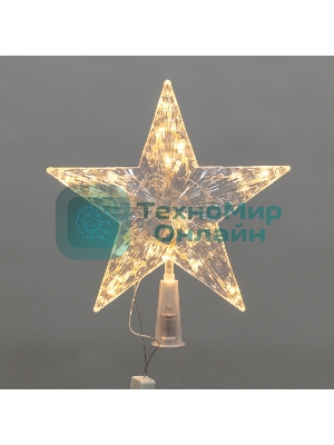 Светодиодная фигура на елку Neon-night Звезда 22см, цвет свечения теплый белый, постоянное свечение, 230В