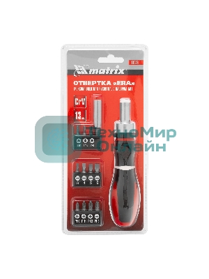 Отвертка реверсивная Matrix, набор бит, 11 шт., CrV
