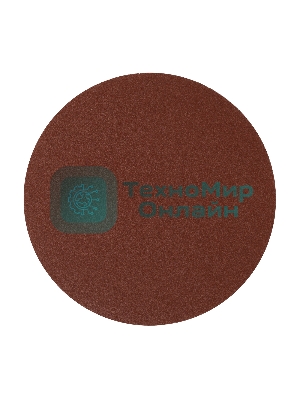 Круг абразивный Сибртех на ворсовой подложке под 