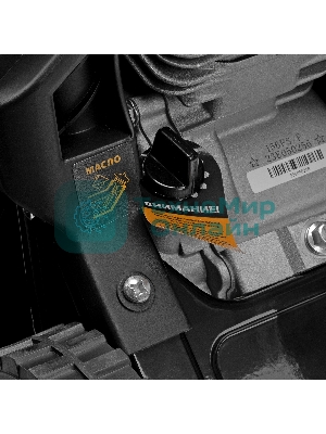 Бензиновая снегоуборочная машина Denzel SB 460, 99cc, ручной старт