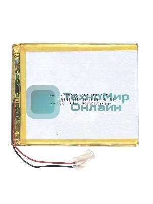 Аккумулятор Li-Pol (батарея) 3x75x95мм 2pin 3.7V/3000mAh