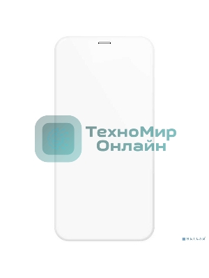 Защитное стекло SMARTERRA SFCGIP12PMTR 3D FULL COVER GLASS для iPhone 12 PRO MAX 6,7