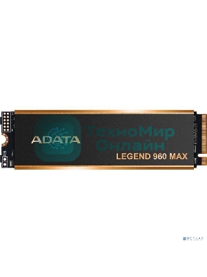 Накопитель SSD ADATA LEGEND 960 MAX, 1Tb, PCIe 4.0 x4, M.2 2280, NVMe, R/W 7400/6000, с радиатором