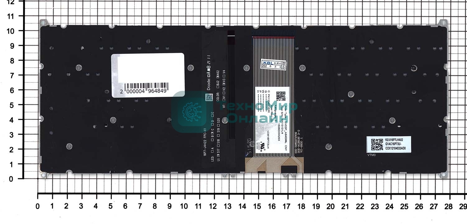 Клавиатура для ноутбука Acer Swift 3 SF313-51 серебристая с подсветкой